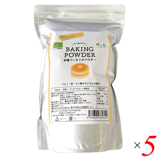 【免責事項】※記載の賞味期限は製造日からの日数です。実際の期日についてはお問い合わせください。※自社サイトと在庫を共有しているためタイミングによっては欠品、お取り寄せ、キャンセルとなる場合がございます。※商品リニューアル等により、パッケージ...