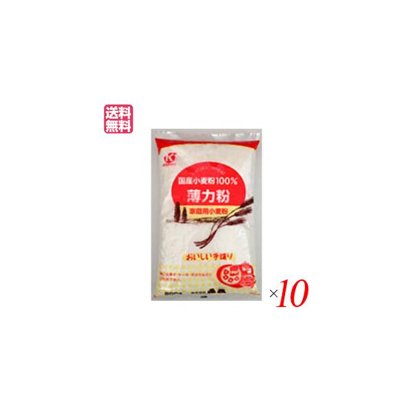 【免責事項】※記載の賞味期限は製造日からの日数です。実際の期日についてはお問い合わせください。※自社サイトと在庫を共有しているためタイミングによっては欠品、お取り寄せ、キャンセルとなる場合がございます。※商品リニューアル等により、パッケージ...