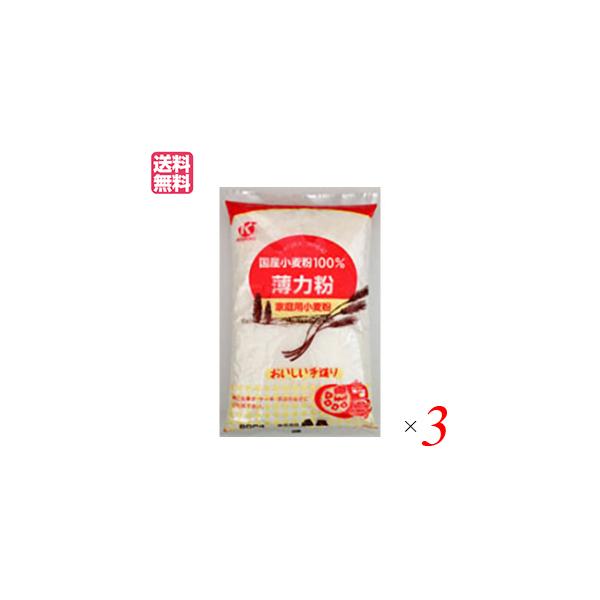 【免責事項】※記載の賞味期限は製造日からの日数です。実際の期日についてはお問い合わせください。※自社サイトと在庫を共有しているためタイミングによっては欠品、お取り寄せ、キャンセルとなる場合がございます。※商品リニューアル等により、パッケージ...