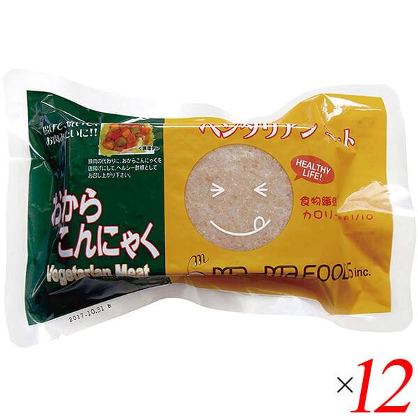 【免責事項】※記載の賞味期限は製造日からの日数です。実際の期日についてはお問い合わせください。※自社サイトと在庫を共有しているためタイミングによっては欠品、お取り寄せ、キャンセルとなる場合がございます。※商品リニューアル等により、パッケージ...