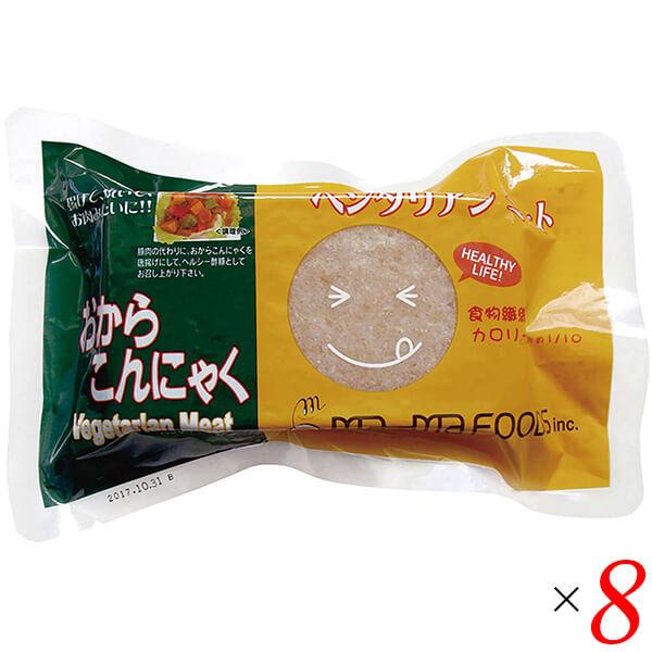 【免責事項】※記載の賞味期限は製造日からの日数です。実際の期日についてはお問い合わせください。※自社サイトと在庫を共有しているためタイミングによっては欠品、お取り寄せ、キャンセルとなる場合がございます。※商品リニューアル等により、パッケージ...