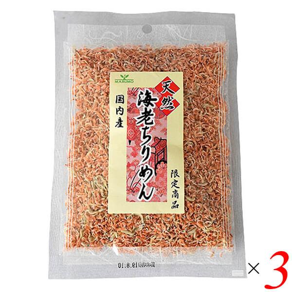 【免責事項】※記載の賞味期限は製造日からの日数です。実際の期日についてはお問い合わせください。※自社サイトと在庫を共有しているためタイミングによっては欠品、お取り寄せ、キャンセルとなる場合がございます。※商品リニューアル等により、パッケージ...