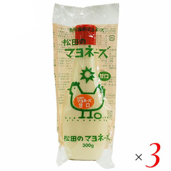 爆買いWEEK！最大+14%】マヨネーズ 無添加 業務用 松田のマヨネーズ