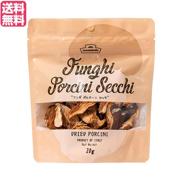 【免責事項】※記載の賞味期限は製造日からの日数です。実際の期日についてはお問い合わせください。※自社サイトと在庫を共有しているためタイミングによっては欠品、お取り寄せ、キャンセルとなる場合がございます。※商品リニューアル等により、パッケージ...