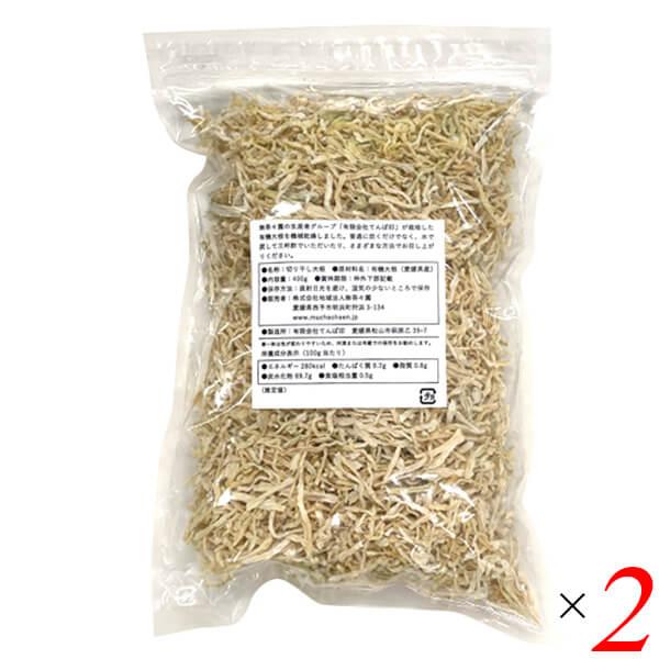 【免責事項】※記載の賞味期限は製造日からの日数です。実際の期日についてはお問い合わせください。※自社サイトと在庫を共有しているためタイミングによっては欠品、お取り寄せ、キャンセルとなる場合がございます。※商品リニューアル等により、パッケージ...