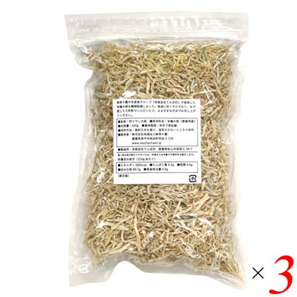 【免責事項】※記載の賞味期限は製造日からの日数です。実際の期日についてはお問い合わせください。※自社サイトと在庫を共有しているためタイミングによっては欠品、お取り寄せ、キャンセルとなる場合がございます。※商品リニューアル等により、パッケージ...