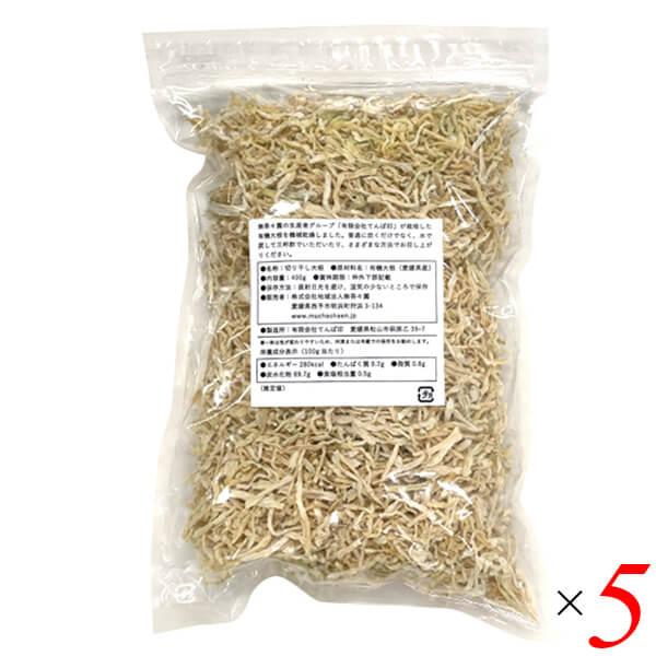 【免責事項】※記載の賞味期限は製造日からの日数です。実際の期日についてはお問い合わせください。※自社サイトと在庫を共有しているためタイミングによっては欠品、お取り寄せ、キャンセルとなる場合がございます。※商品リニューアル等により、パッケージ...