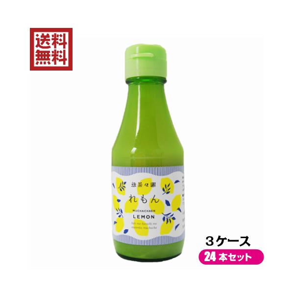 【免責事項】※記載の賞味期限は製造日からの日数です。実際の期日についてはお問い合わせください。※自社サイトと在庫を共有しているためタイミングによっては欠品、お取り寄せ、キャンセルとなる場合がございます。※商品リニューアル等により、パッケージ...
