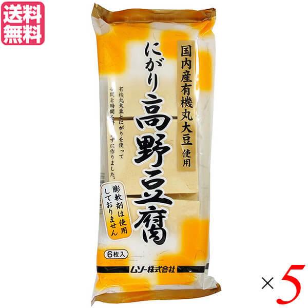 【免責事項】※記載の賞味期限は製造日からの日数です。実際の期日についてはお問い合わせください。※自社サイトと在庫を共有しているためタイミングによっては欠品、お取り寄せ、キャンセルとなる場合がございます。※商品リニューアル等により、パッケージ...