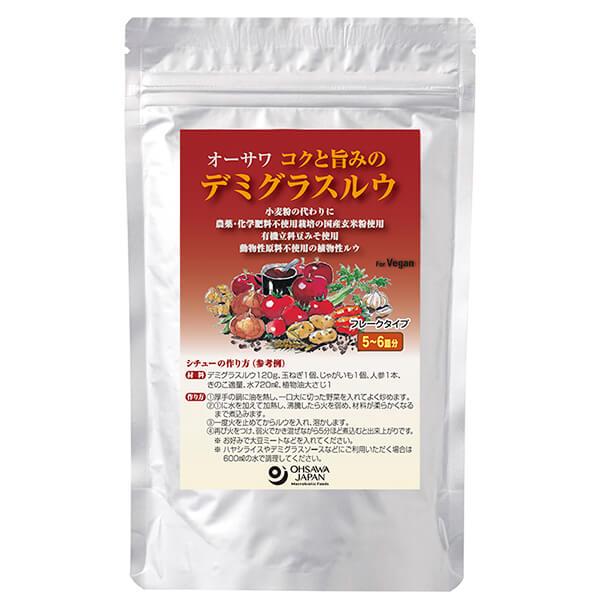 【免責事項】※記載の賞味期限は製造日からの日数です。実際の期日についてはお問い合わせください。※自社サイトと在庫を共有しているためタイミングによっては欠品、お取り寄せ、キャンセルとなる場合がございます。※商品リニューアル等により、パッケージ...
