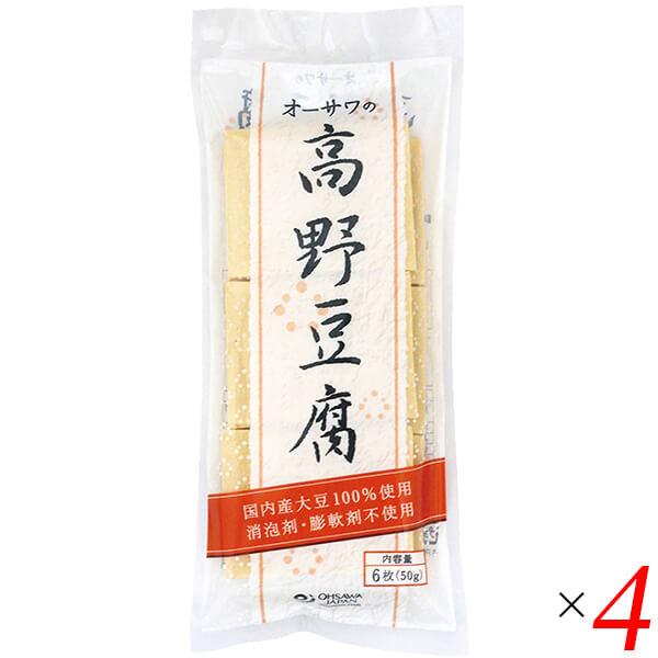 【免責事項】※記載の賞味期限は製造日からの日数です。実際の期日についてはお問い合わせください。※自社サイトと在庫を共有しているためタイミングによっては欠品、お取り寄せ、キャンセルとなる場合がございます。※商品リニューアル等により、パッケージ...