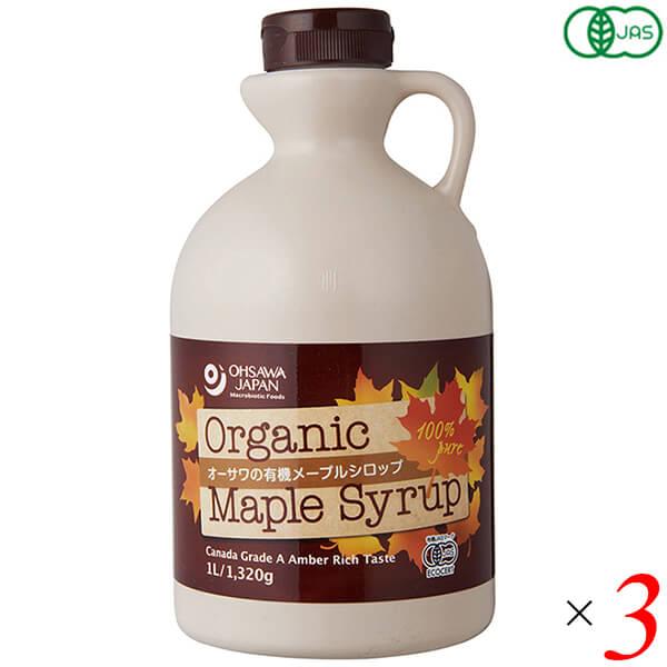 1/19(月)限定！ポイント+7％】メープルシロップ オーガニック 1L