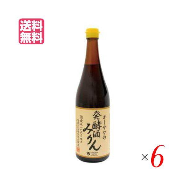 【免責事項】※記載の賞味期限は製造日からの日数です。実際の期日についてはお問い合わせください。※自社サイトと在庫を共有しているためタイミングによっては欠品、お取り寄せ、キャンセルとなる場合がございます。※商品リニューアル等により、パッケージ...