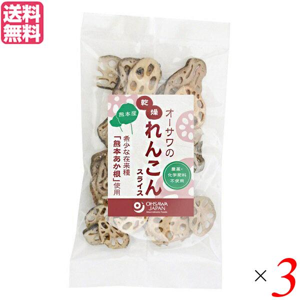 【免責事項】※記載の賞味期限は製造日からの日数です。実際の期日についてはお問い合わせください。※自社サイトと在庫を共有しているためタイミングによっては欠品、お取り寄せ、キャンセルとなる場合がございます。※商品リニューアル等により、パッケージ...