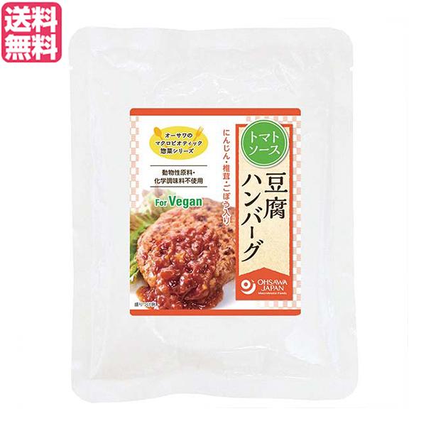 【免責事項】※記載の賞味期限は製造日からの日数です。実際の期日についてはお問い合わせください。※自社サイトと在庫を共有しているためタイミングによっては欠品、お取り寄せ、キャンセルとなる場合がございます。※商品リニューアル等により、パッケージ...