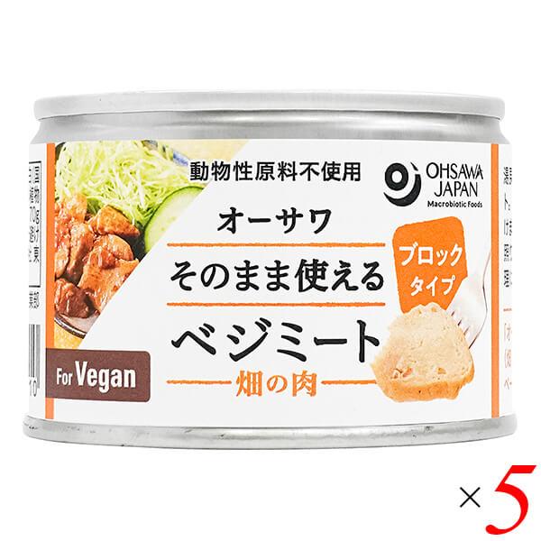 【免責事項】※記載の賞味期限は製造日からの日数です。実際の期日についてはお問い合わせください。※自社サイトと在庫を共有しているためタイミングによっては欠品、お取り寄せ、キャンセルとなる場合がございます。※商品リニューアル等により、パッケージ...