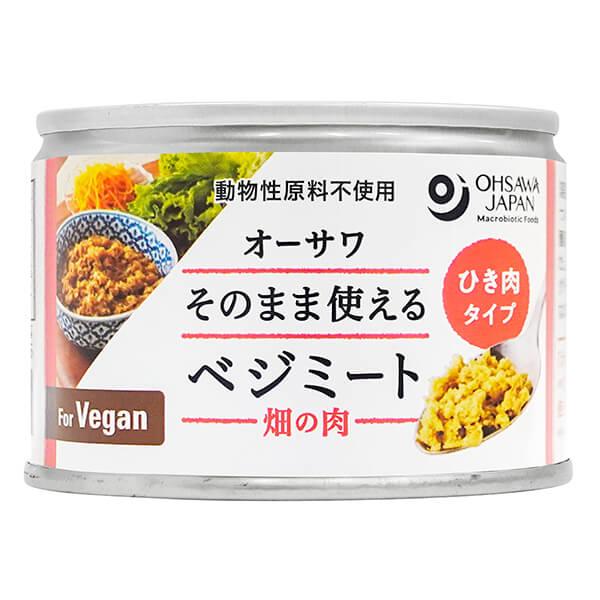 【免責事項】※記載の賞味期限は製造日からの日数です。実際の期日についてはお問い合わせください。※自社サイトと在庫を共有しているためタイミングによっては欠品、お取り寄せ、キャンセルとなる場合がございます。※商品リニューアル等により、パッケージ...