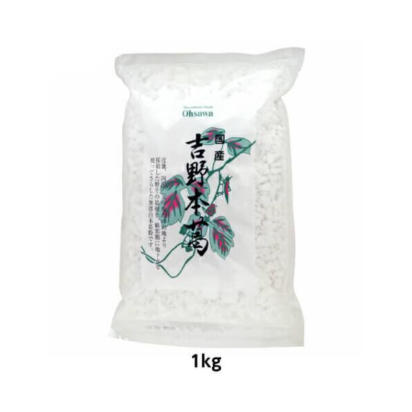 【免責事項】※記載の賞味期限は製造日からの日数です。実際の期日についてはお問い合わせください。※自社サイトと在庫を共有しているためタイミングによっては欠品、お取り寄せ、キャンセルとなる場合がございます。※商品リニューアル等により、パッケージ...