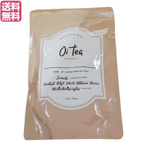 Oi tea　オイティー オイティー oi tea 120g 置き換え ダイエット ミルクティー 送料