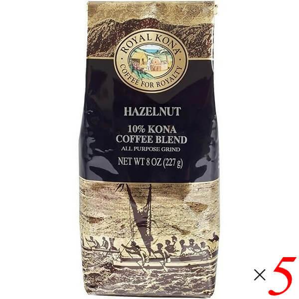 BF限定！ポイント最大+15%】コーヒー 粉 フレーバーコーヒー ロイヤル