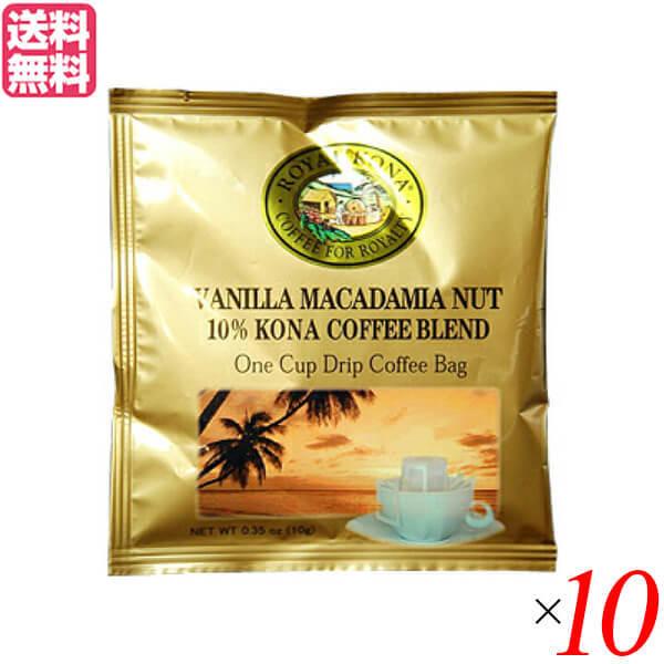 4/8(水)限定！ポイント+4％！】コーヒー コナ KONA ロイヤルコナ