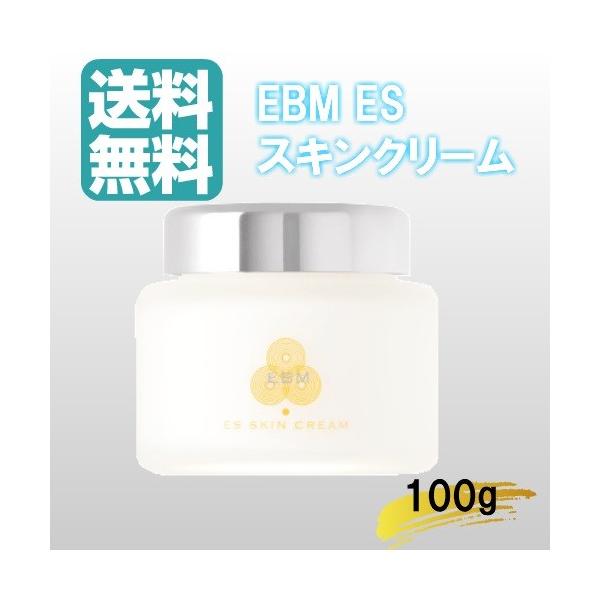Ebm Esスキンクリーム 100g Www Cecop Coop Index Php