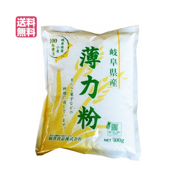 【免責事項】※記載の賞味期限は製造日からの日数です。実際の期日についてはお問い合わせください。※自社サイトと在庫を共有しているためタイミングによっては欠品、お取り寄せ、キャンセルとなる場合がございます。※商品リニューアル等により、パッケージ...