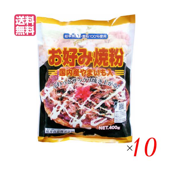 【免責事項】※記載の賞味期限は製造日からの日数です。実際の期日についてはお問い合わせください。※自社サイトと在庫を共有しているためタイミングによっては欠品、お取り寄せ、キャンセルとなる場合がございます。※商品リニューアル等により、パッケージ...