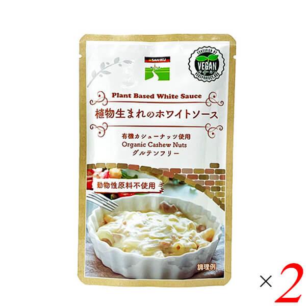 【免責事項】※記載の賞味期限は製造日からの日数です。実際の期日についてはお問い合わせください。※自社サイトと在庫を共有しているためタイミングによっては欠品、お取り寄せ、キャンセルとなる場合がございます。※商品リニューアル等により、パッケージ...