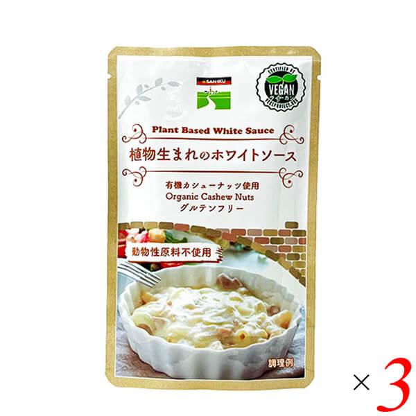 【免責事項】※記載の賞味期限は製造日からの日数です。実際の期日についてはお問い合わせください。※自社サイトと在庫を共有しているためタイミングによっては欠品、お取り寄せ、キャンセルとなる場合がございます。※商品リニューアル等により、パッケージ...