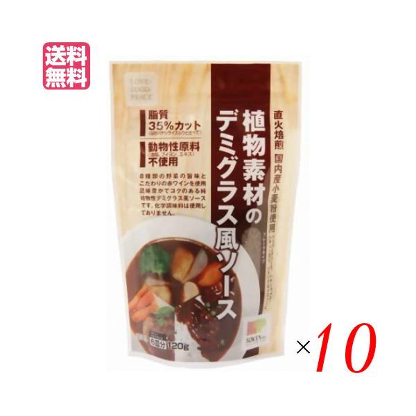 【免責事項】※記載の賞味期限は製造日からの日数です。実際の期日についてはお問い合わせください。※自社サイトと在庫を共有しているためタイミングによっては欠品、お取り寄せ、キャンセルとなる場合がございます。※商品リニューアル等により、パッケージ...
