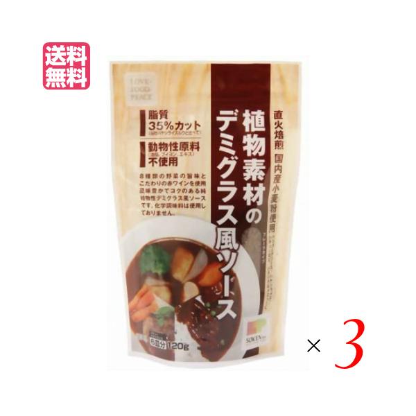 【免責事項】※記載の賞味期限は製造日からの日数です。実際の期日についてはお問い合わせください。※自社サイトと在庫を共有しているためタイミングによっては欠品、お取り寄せ、キャンセルとなる場合がございます。※商品リニューアル等により、パッケージ...