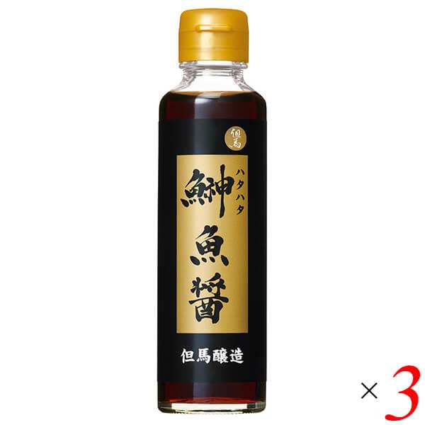【免責事項】※記載の賞味期限は製造日からの日数です。実際の期日についてはお問い合わせください。※自社サイトと在庫を共有しているためタイミングによっては欠品、お取り寄せ、キャンセルとなる場合がございます。※商品リニューアル等により、パッケージ...