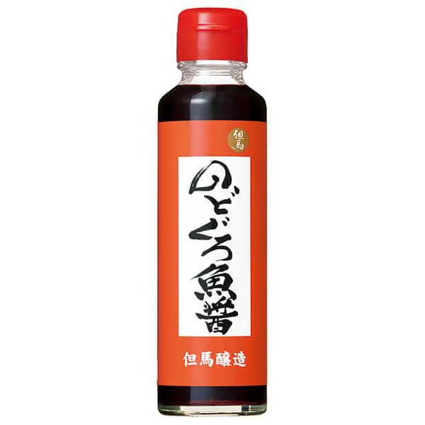 【免責事項】※記載の賞味期限は製造日からの日数です。実際の期日についてはお問い合わせください。※自社サイトと在庫を共有しているためタイミングによっては欠品、お取り寄せ、キャンセルとなる場合がございます。※商品リニューアル等により、パッケージ...