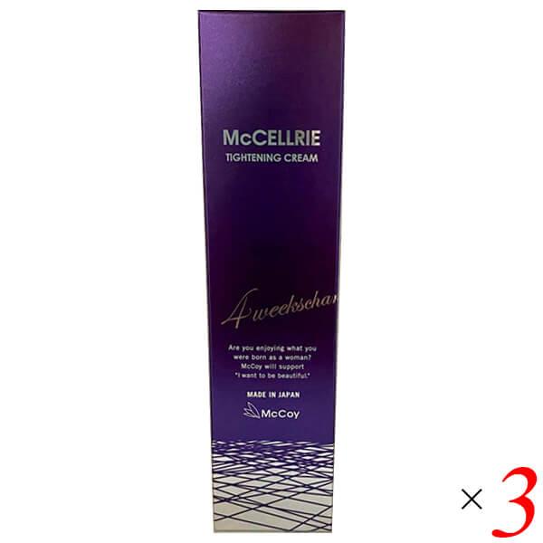 McCoy TIGHTENING CREAM 50g×3個