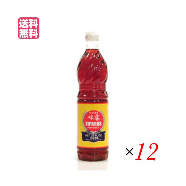 【免責事項】※記載の賞味期限は製造日からの日数です。実際の期日についてはお問い合わせください。※自社サイトと在庫を共有しているためタイミングによっては欠品、お取り寄せ、キャンセルとなる場合がございます。※商品リニューアル等により、パッケージ...