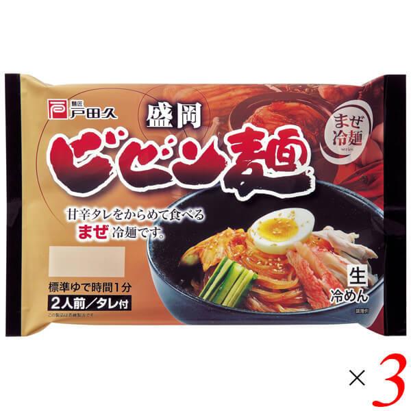【免責事項】※記載の賞味期限は製造日からの日数です。実際の期日についてはお問い合わせください。※自社サイトと在庫を共有しているためタイミングによっては欠品、お取り寄せ、キャンセルとなる場合がございます。※商品リニューアル等により、パッケージ...