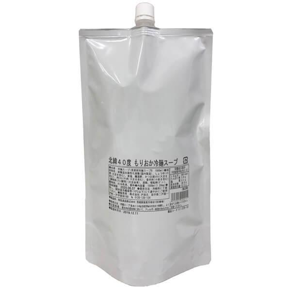 【免責事項】※記載の賞味期限は製造日からの日数です。実際の期日についてはお問い合わせください。※自社サイトと在庫を共有しているためタイミングによっては欠品、お取り寄せ、キャンセルとなる場合がございます。※商品リニューアル等により、パッケージ...