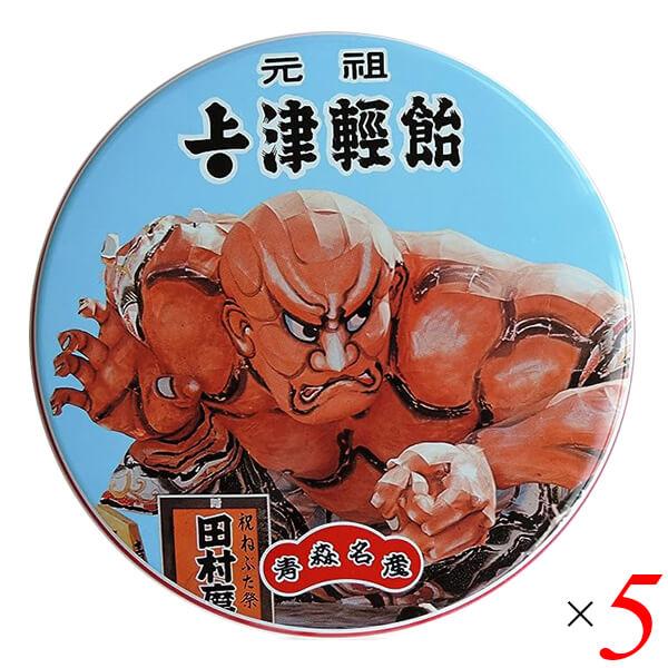 【免責事項】※記載の賞味期限は製造日からの日数です。実際の期日についてはお問い合わせください。※自社サイトと在庫を共有しているためタイミングによっては欠品、お取り寄せ、キャンセルとなる場合がございます。※商品リニューアル等により、パッケージ...