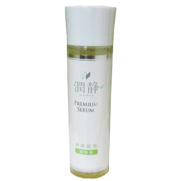 新品 未使用品 潤静 150ml×3本セット 敏感肌用 美容液 よりしっとり ★ 5/10(日)限定！ポイント+5％！】潤静 うるしず 敏感肌用 美容液 150ml