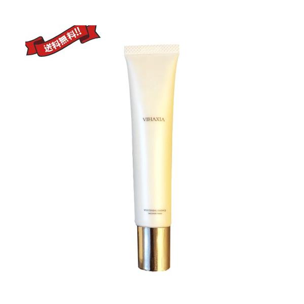 2/25(水)限定！ポイント+4%】シミ 美白 ハイドロキノン 薬用美白