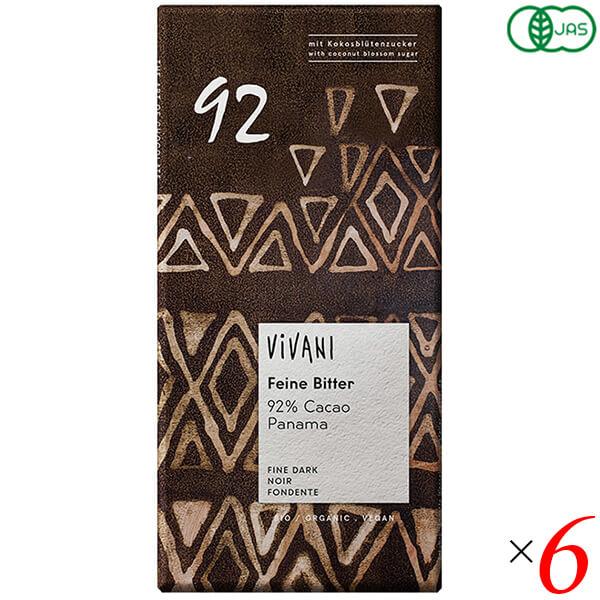 【免責事項】※記載の賞味期限は製造日からの日数です。実際の期日についてはお問い合わせください。※自社サイトと在庫を共有しているためタイミングによっては欠品、お取り寄せ、キャンセルとなる場合がございます。※商品リニューアル等により、パッケージ...