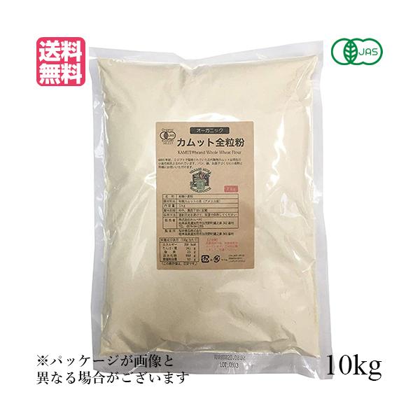 【免責事項】※記載の賞味期限は製造日からの日数です。実際の期日についてはお問い合わせください。※自社サイトと在庫を共有しているためタイミングによっては欠品、お取り寄せ、キャンセルとなる場合がございます。※商品リニューアル等により、パッケージ...