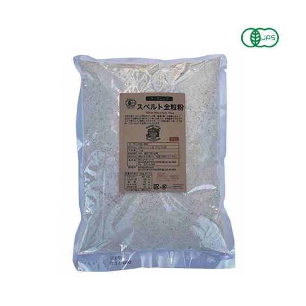 【免責事項】※記載の賞味期限は製造日からの日数です。実際の期日についてはお問い合わせください。※自社サイトと在庫を共有しているためタイミングによっては欠品、お取り寄せ、キャンセルとなる場合がございます。※商品リニューアル等により、パッケージ...