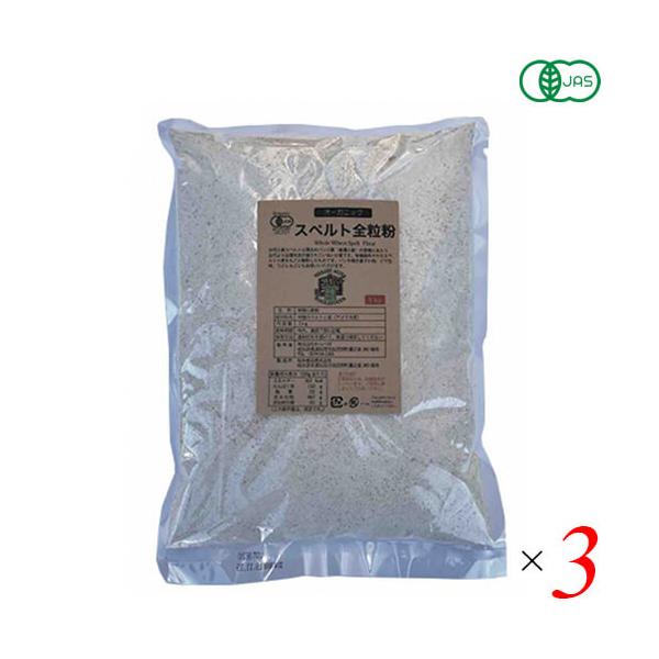 【免責事項】※記載の賞味期限は製造日からの日数です。実際の期日についてはお問い合わせください。※自社サイトと在庫を共有しているためタイミングによっては欠品、お取り寄せ、キャンセルとなる場合がございます。※商品リニューアル等により、パッケージ...