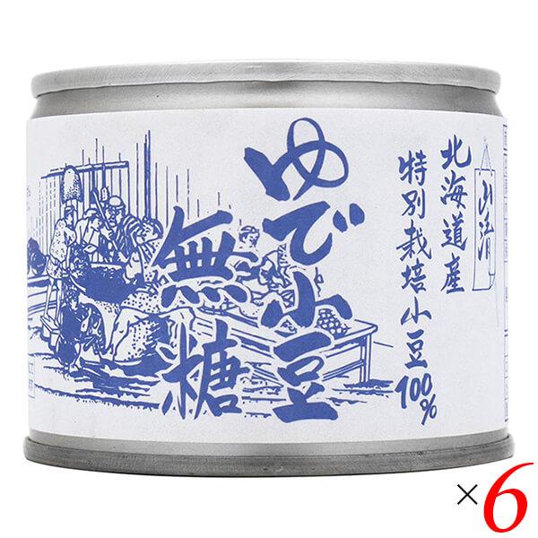 【免責事項】※記載の賞味期限は製造日からの日数です。実際の期日についてはお問い合わせください。※自社サイトと在庫を共有しているためタイミングによっては欠品、お取り寄せ、キャンセルとなる場合がございます。※商品リニューアル等により、パッケージ...