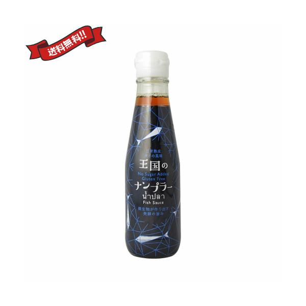 【免責事項】※記載の賞味期限は製造日からの日数です。実際の期日についてはお問い合わせください。※自社サイトと在庫を共有しているためタイミングによっては欠品、お取り寄せ、キャンセルとなる場合がございます。※商品リニューアル等により、パッケージ...