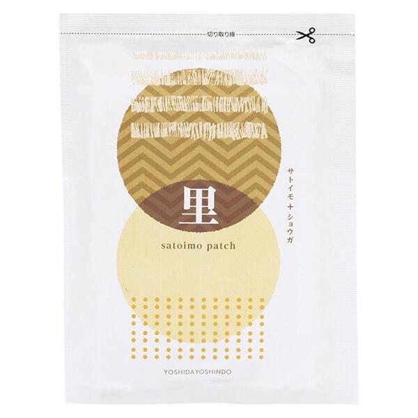 【免責事項】※記載の賞味期限は製造日からの日数です。実際の期日についてはお問い合わせください。※自社サイトと在庫を共有しているためタイミングによっては欠品、お取り寄せ、キャンセルとなる場合がございます。※商品リニューアル等により、パッケージ...