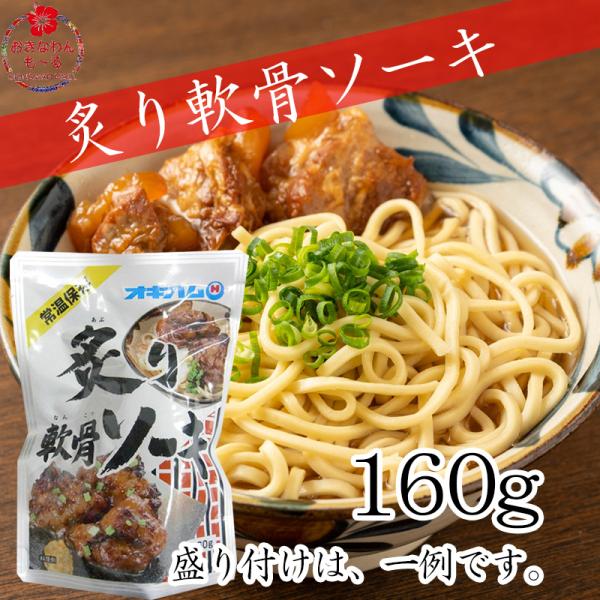 t\[L 160g  nHi ΂ _炩   ܂ yTCY yY