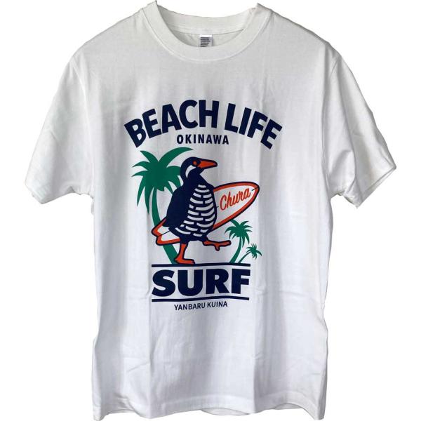 沖縄Tシャツ BEACH LIFE ビーチライフ 波乗りヤンバルクイナ 白 : Tz